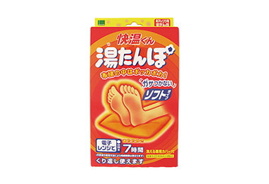 快温くん湯たんぽ