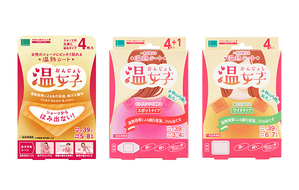温熱シート,温女子