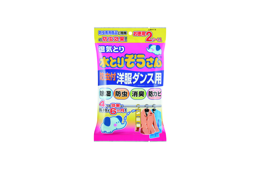 水とりぞうさん® 防虫付洋服ダンス用 お徳用2シート入 | オカモトライフ +